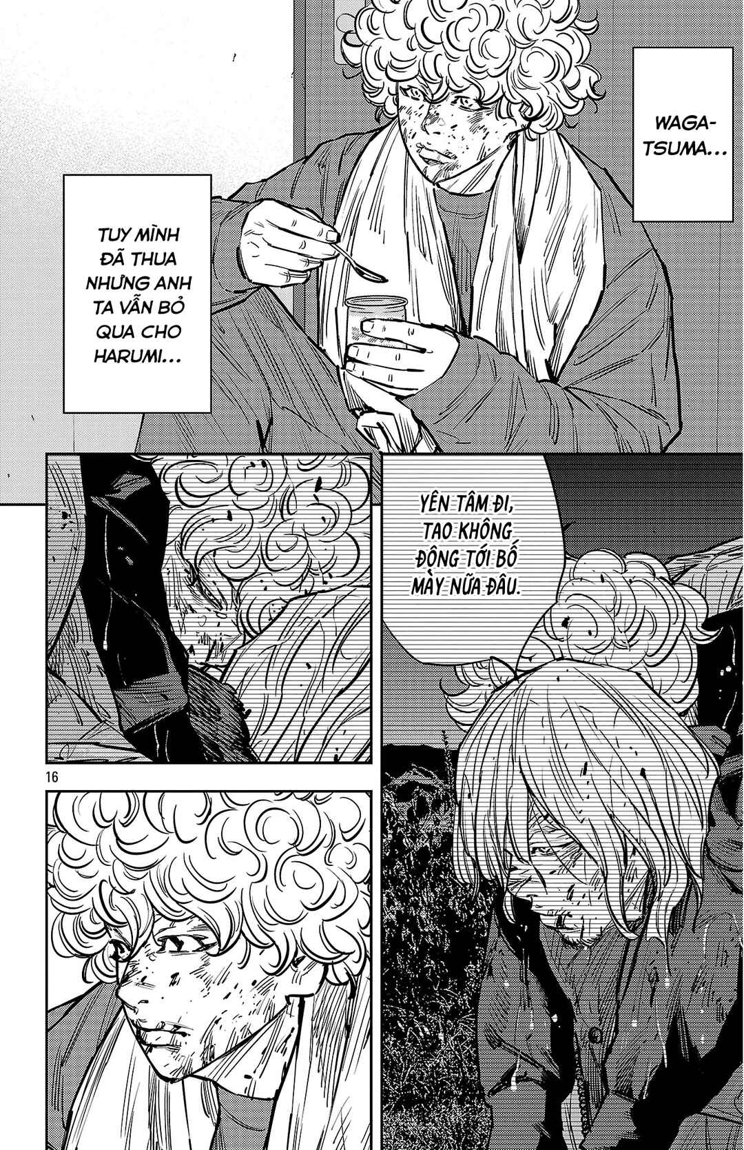 Nine Peaks Chapter 133 - Page 17