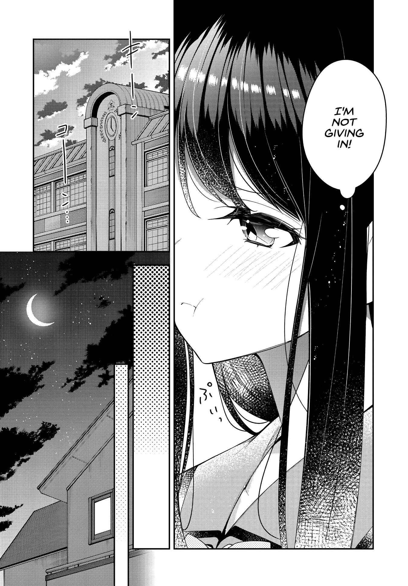 Anemone wa Netsu o Obiru Chapter 14 - Page 10
