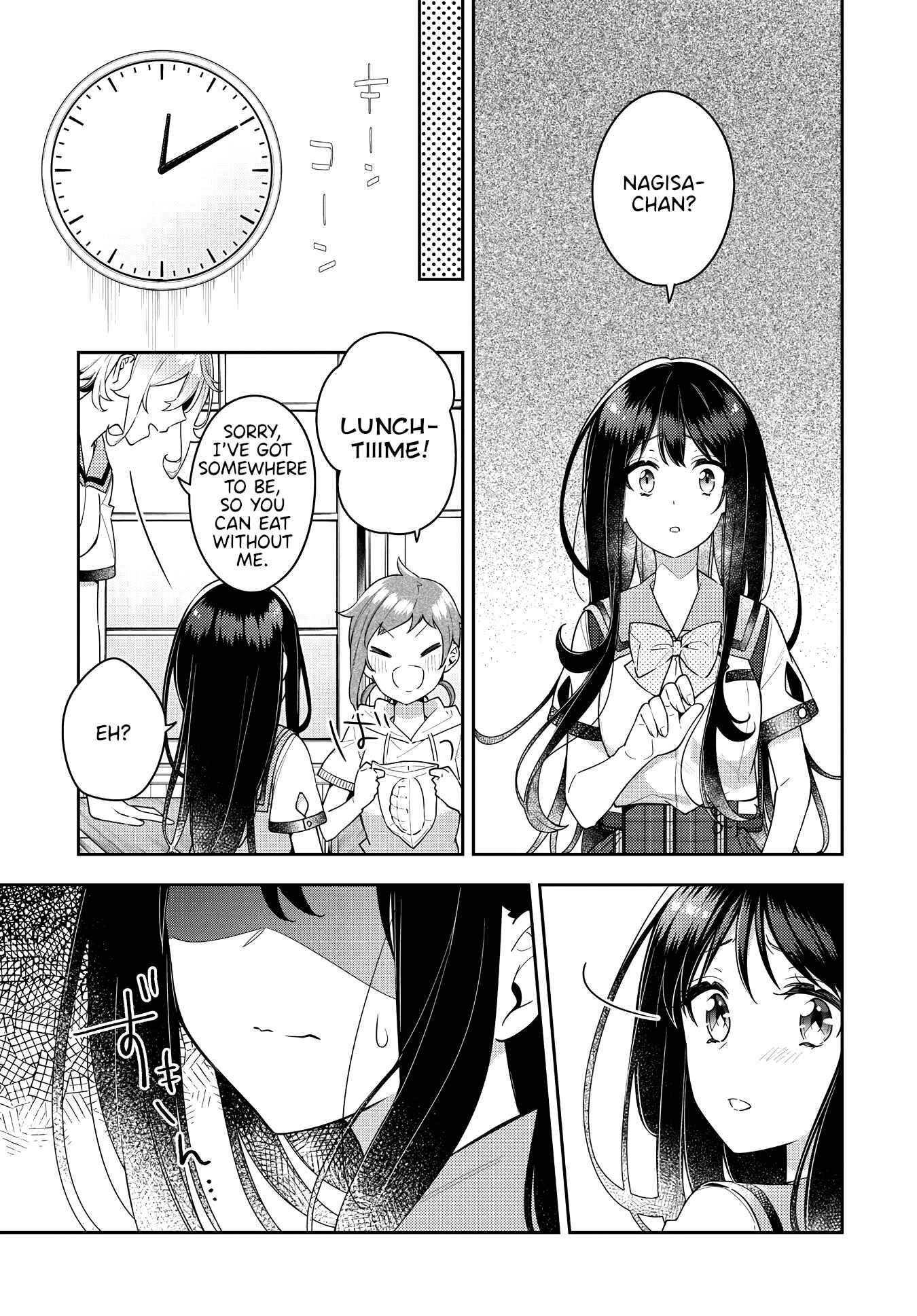 Anemone wa Netsu o Obiru Chapter 14 - Page 15