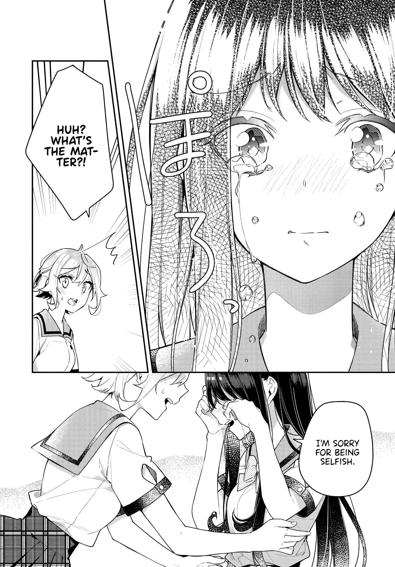 Anemone wa Netsu o Obiru Chapter 14 - Page 18