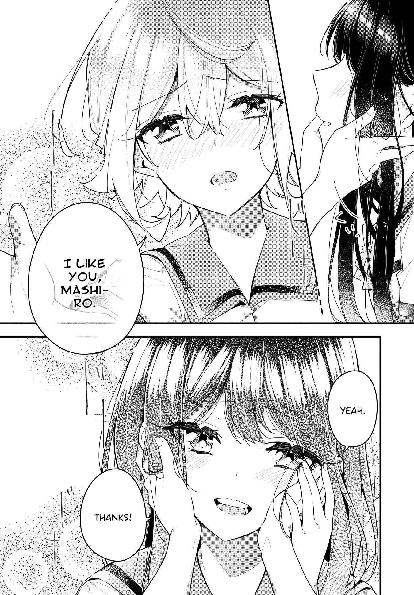 Anemone wa Netsu o Obiru Chapter 14 - Page 21