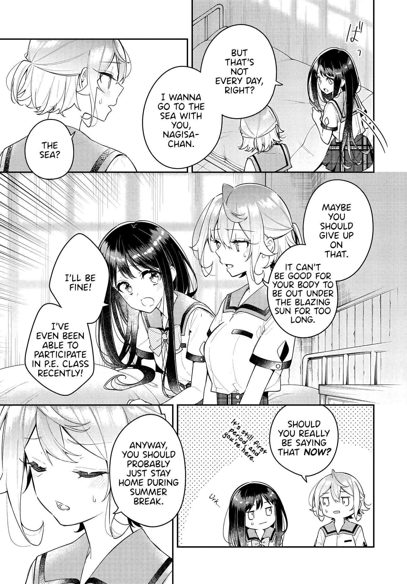 Anemone wa Netsu o Obiru Chapter 14 - Page 3