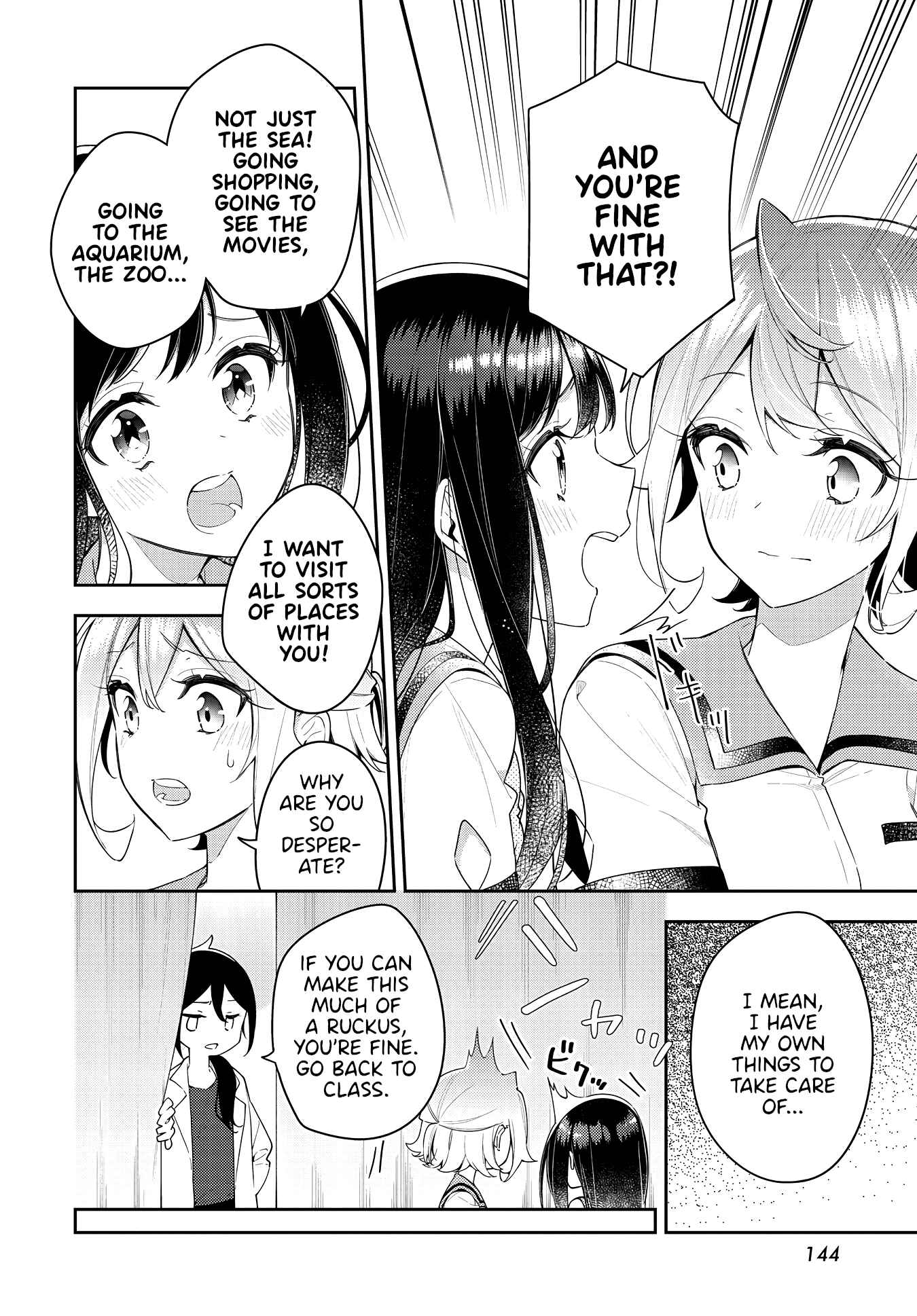 Anemone wa Netsu o Obiru Chapter 14 - Page 4