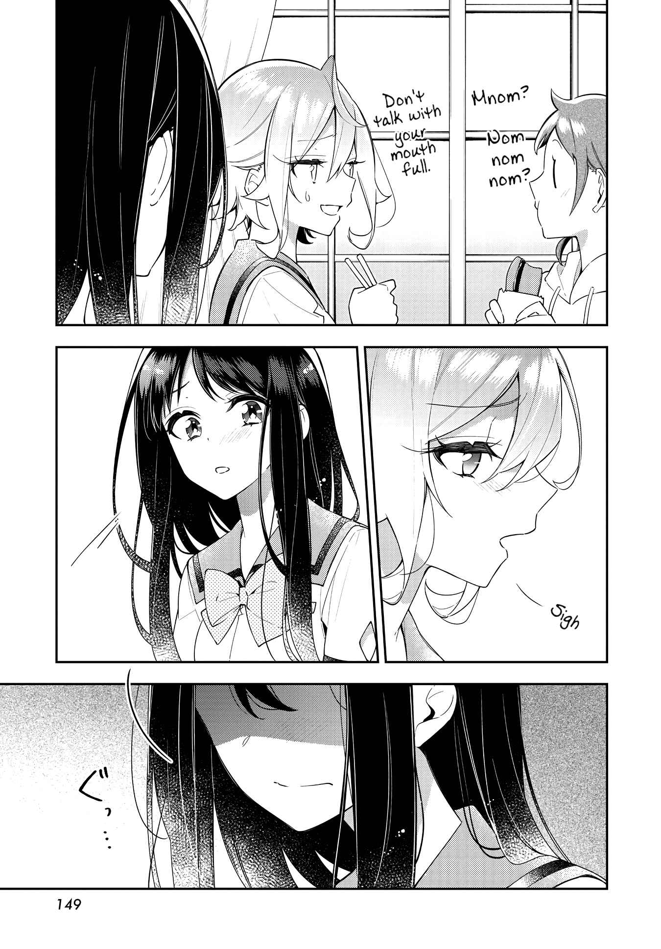 Anemone wa Netsu o Obiru Chapter 14 - Page 9