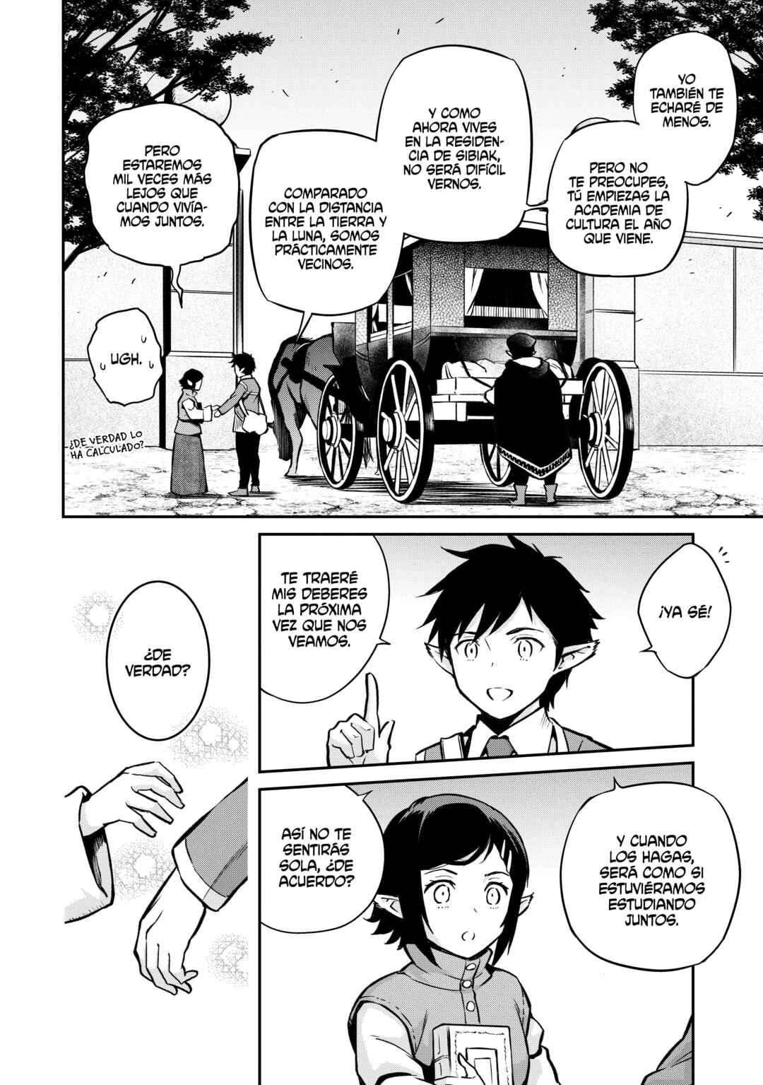 Horobi no Kuni no Seifukusha ~Maou wa Sekai wo Seifukusuru Youdesu~ Chapter 13 - Page 23