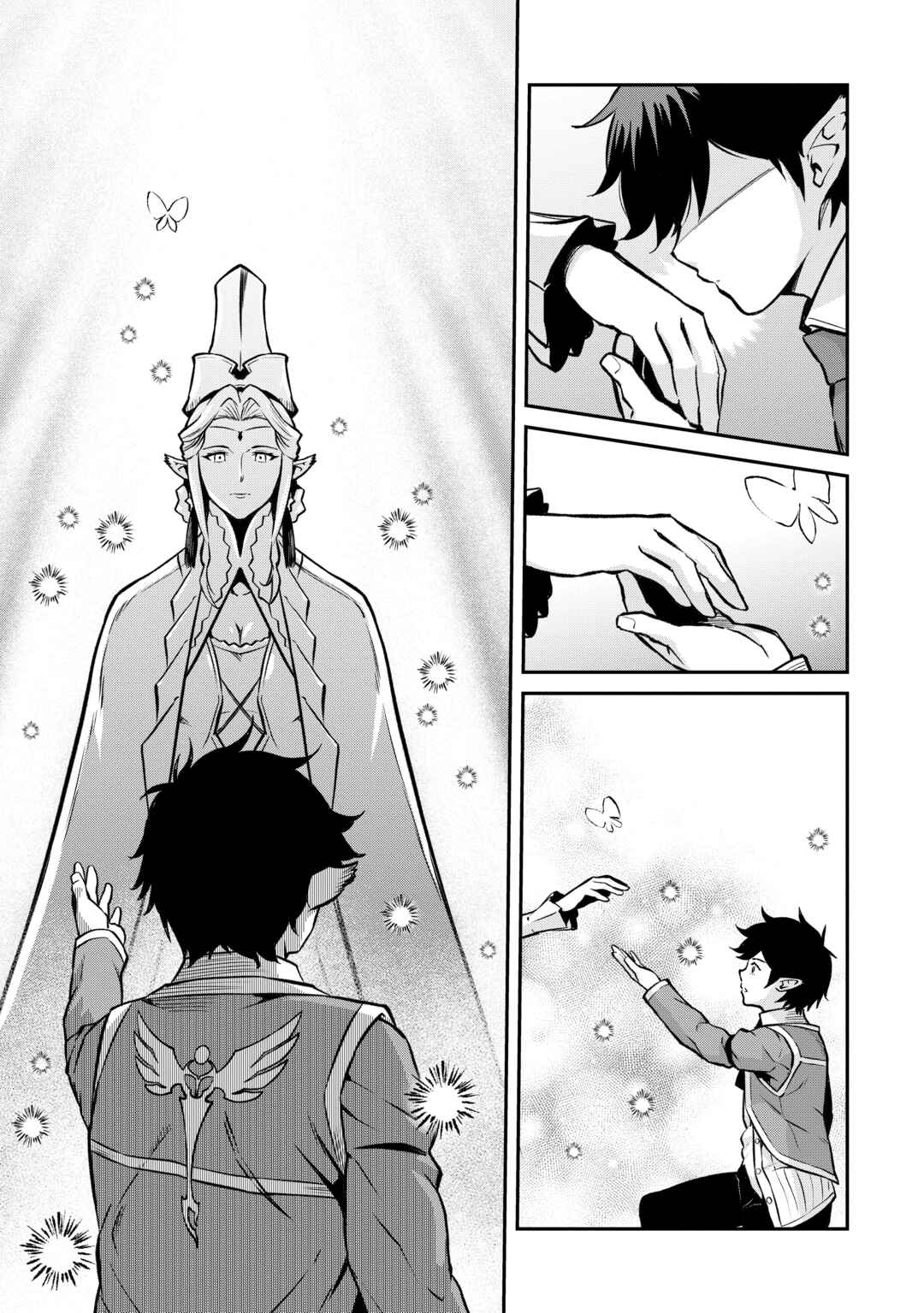 Horobi no Kuni no Seifukusha ~Maou wa Sekai wo Seifukusuru Youdesu~ Chapter 13 - Page 7