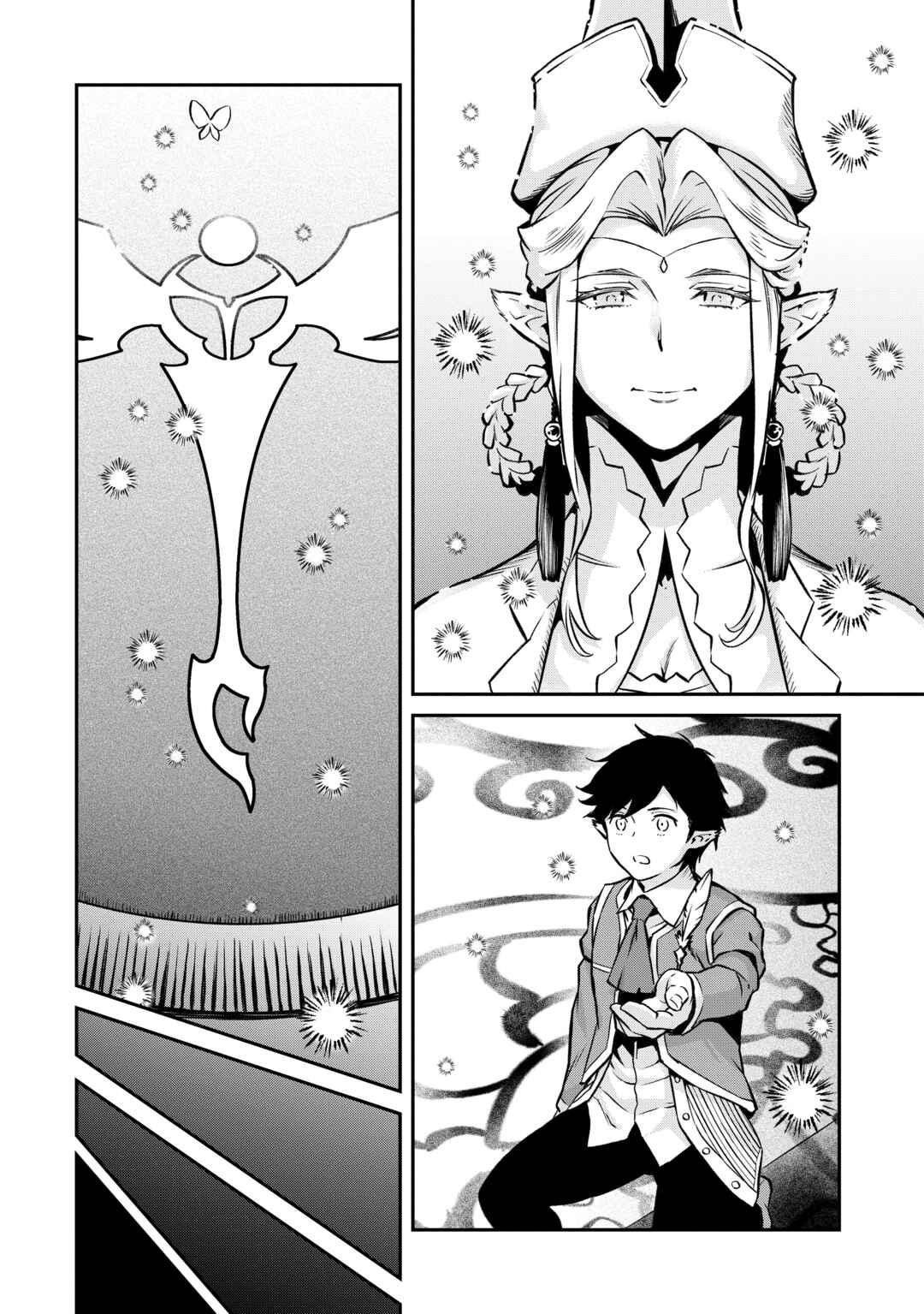 Horobi no Kuni no Seifukusha ~Maou wa Sekai wo Seifukusuru Youdesu~ Chapter 13 - Page 8