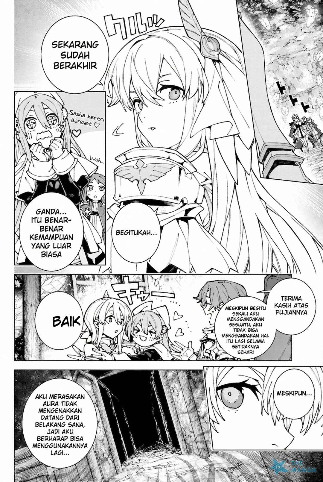 S-Kyuu Boukensha ga Ayumu Michi - Tsuihou Sareta Shounen wa Shin no Nouryoku "Buki Master" de Sekai Saikyou ni Itaru Chapter 6 - Page 14