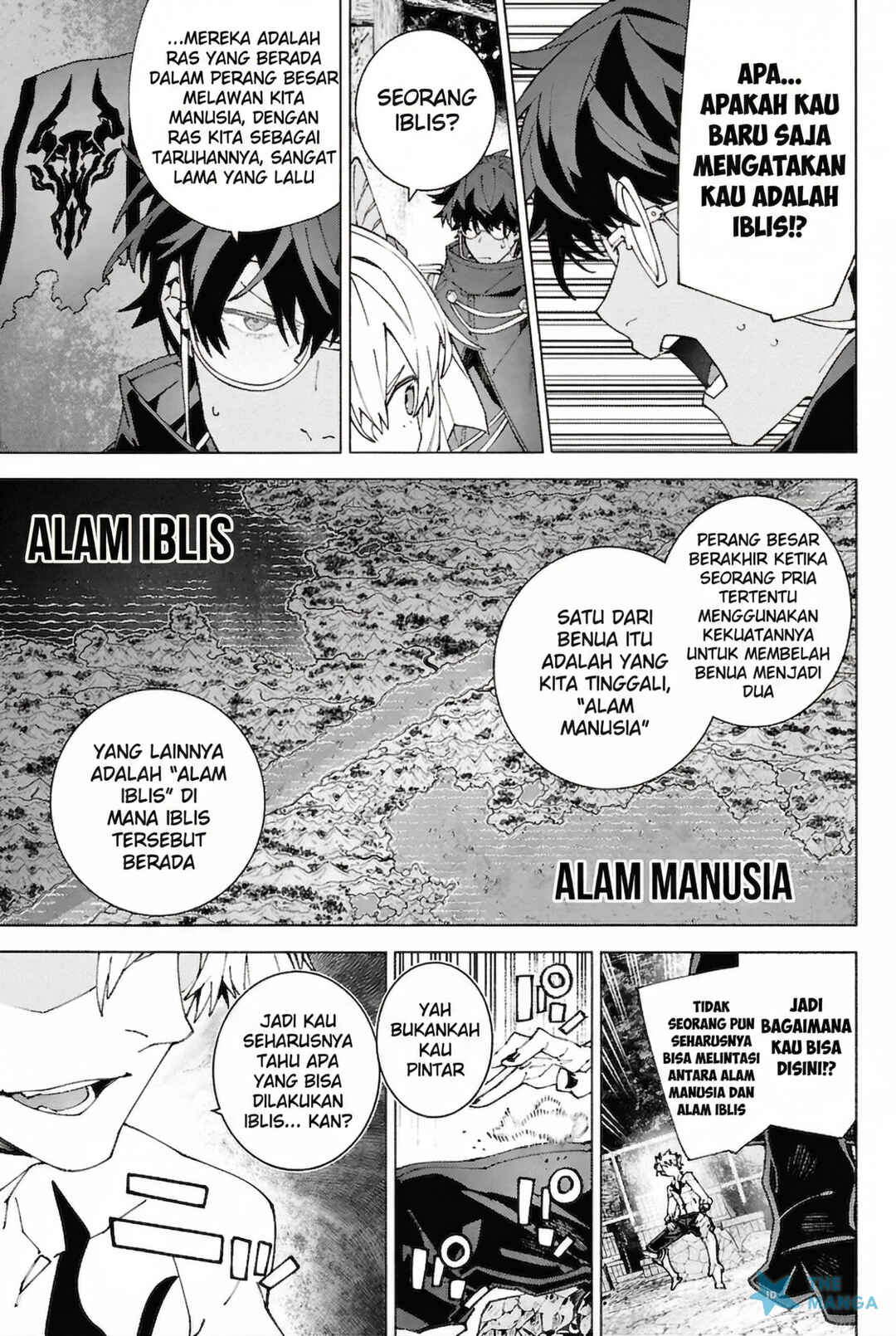 S-Kyuu Boukensha ga Ayumu Michi - Tsuihou Sareta Shounen wa Shin no Nouryoku "Buki Master" de Sekai Saikyou ni Itaru Chapter 6 - Page 17