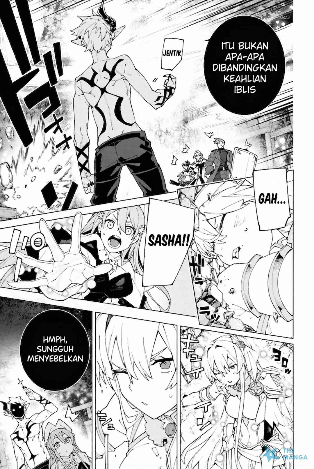 S-Kyuu Boukensha ga Ayumu Michi - Tsuihou Sareta Shounen wa Shin no Nouryoku "Buki Master" de Sekai Saikyou ni Itaru Chapter 6 - Page 23