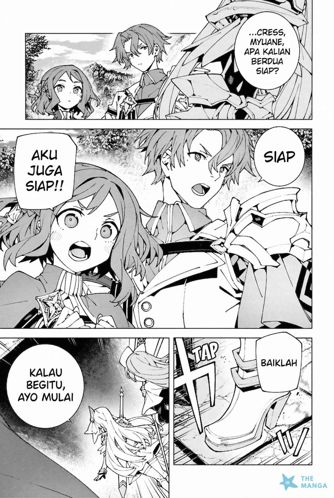 S-Kyuu Boukensha ga Ayumu Michi - Tsuihou Sareta Shounen wa Shin no Nouryoku "Buki Master" de Sekai Saikyou ni Itaru Chapter 6 - Page 4