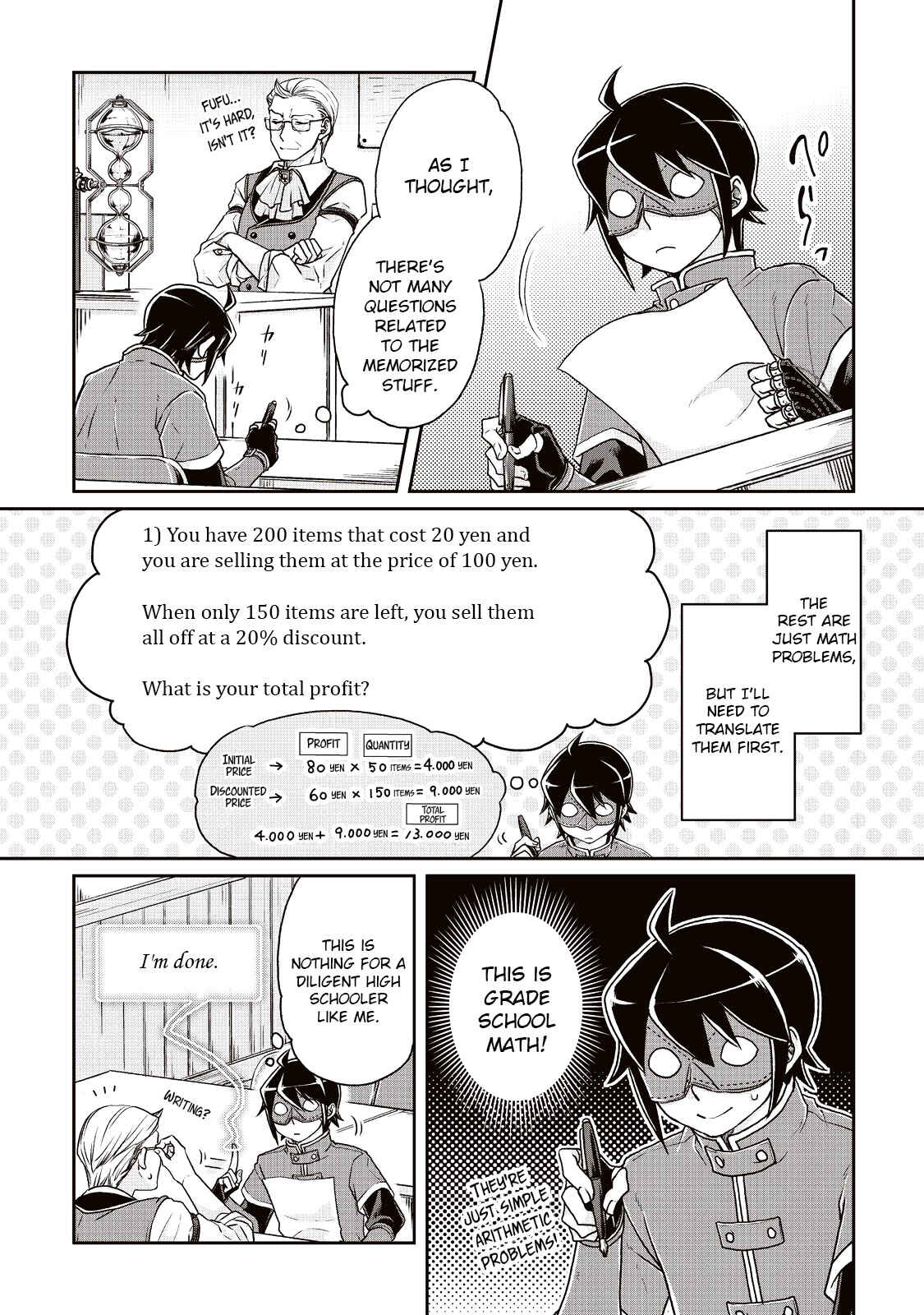 Tsuki ga Michibiku Isekai Douchuu Chapter 20 - Page 4