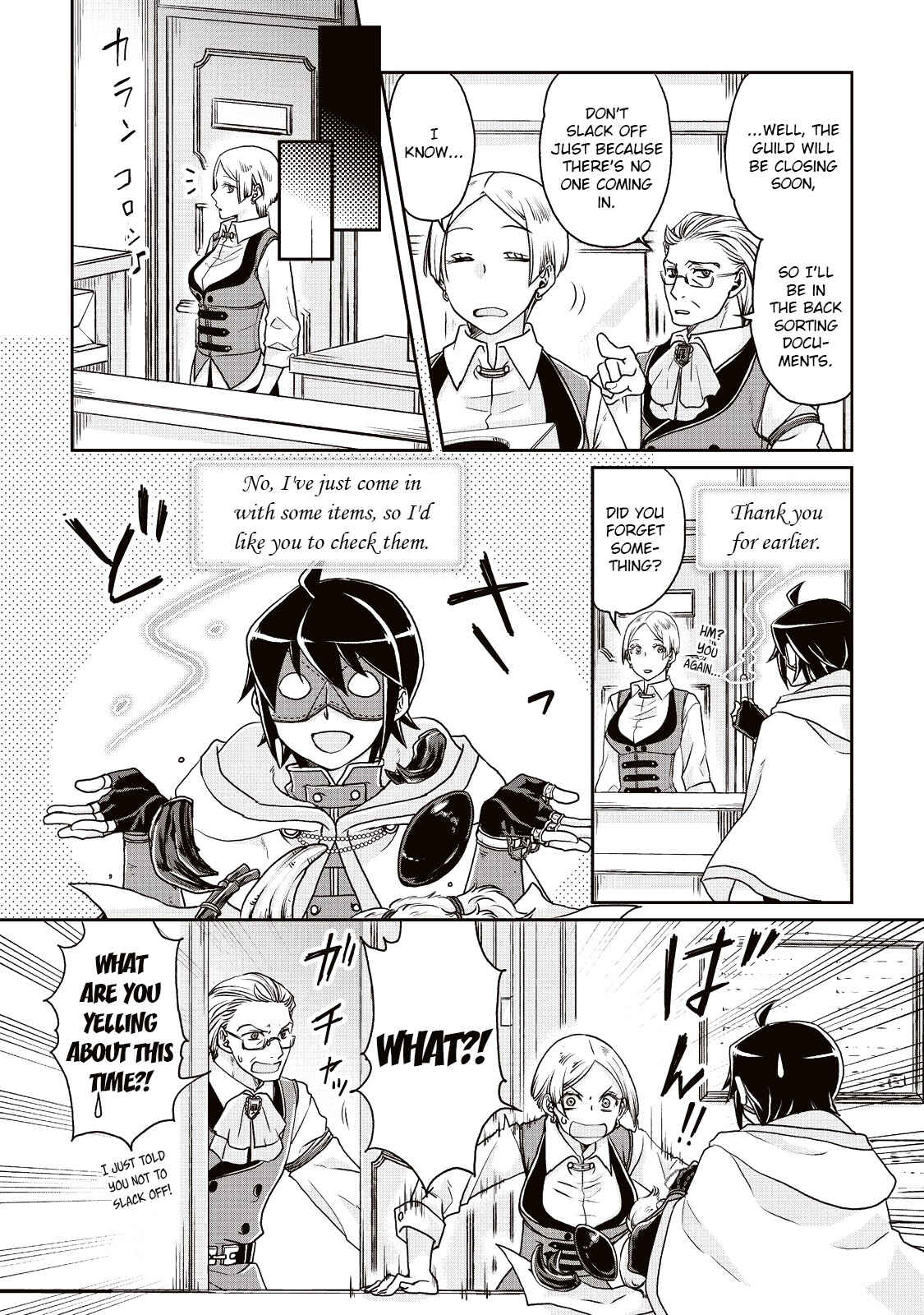 Tsuki ga Michibiku Isekai Douchuu Chapter 20 - Page 9