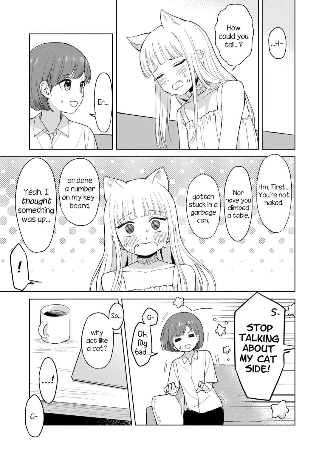 Neko no Hi Chapter ? - Page 15