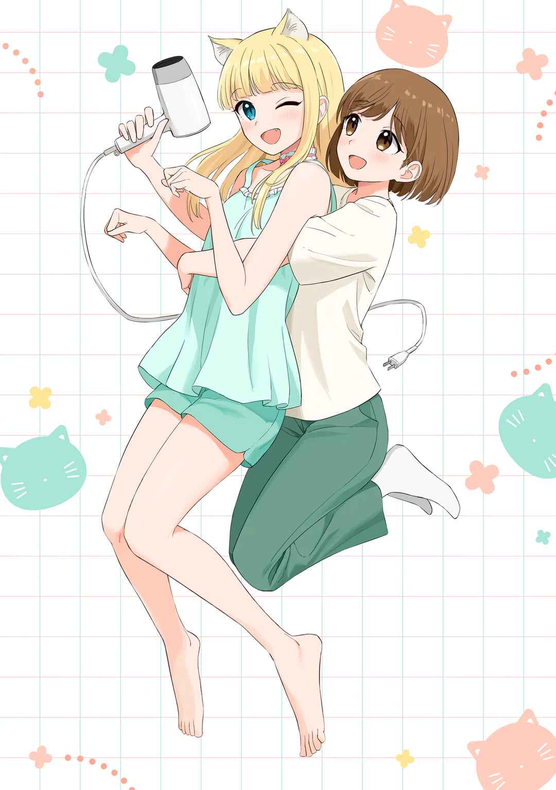 Neko no Hi Chapter ? - Page 2