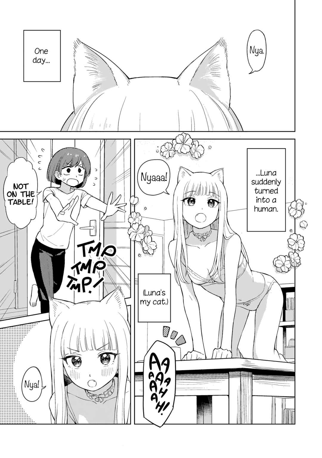 Neko no Hi Chapter ? - Page 3