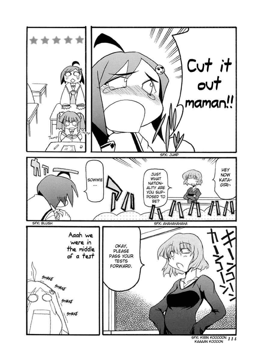 Pani Poni Chapter 39 - Page 6