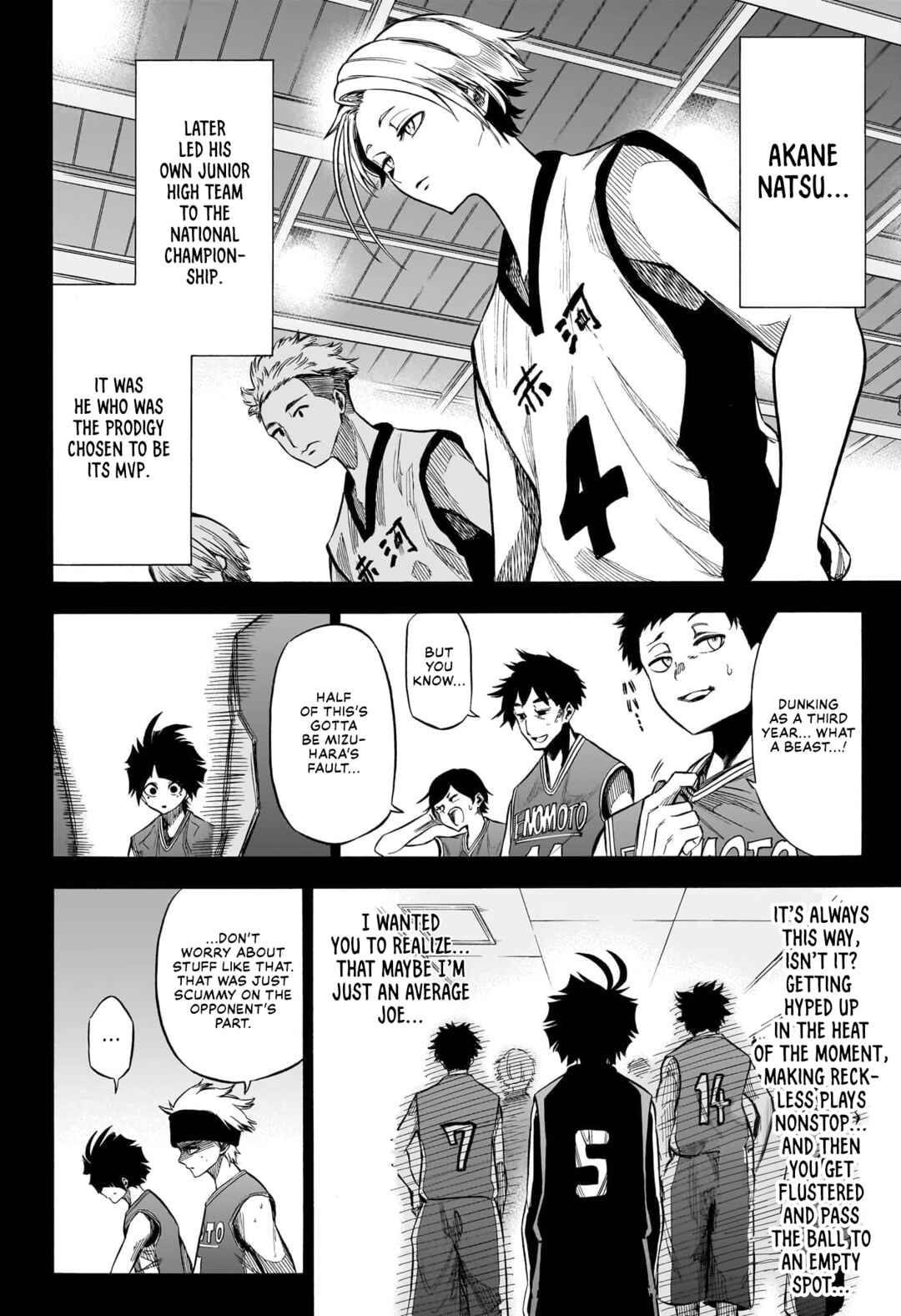 Tonde Hi ni Iru Natsu to Mushi Chapter ? - Page 10