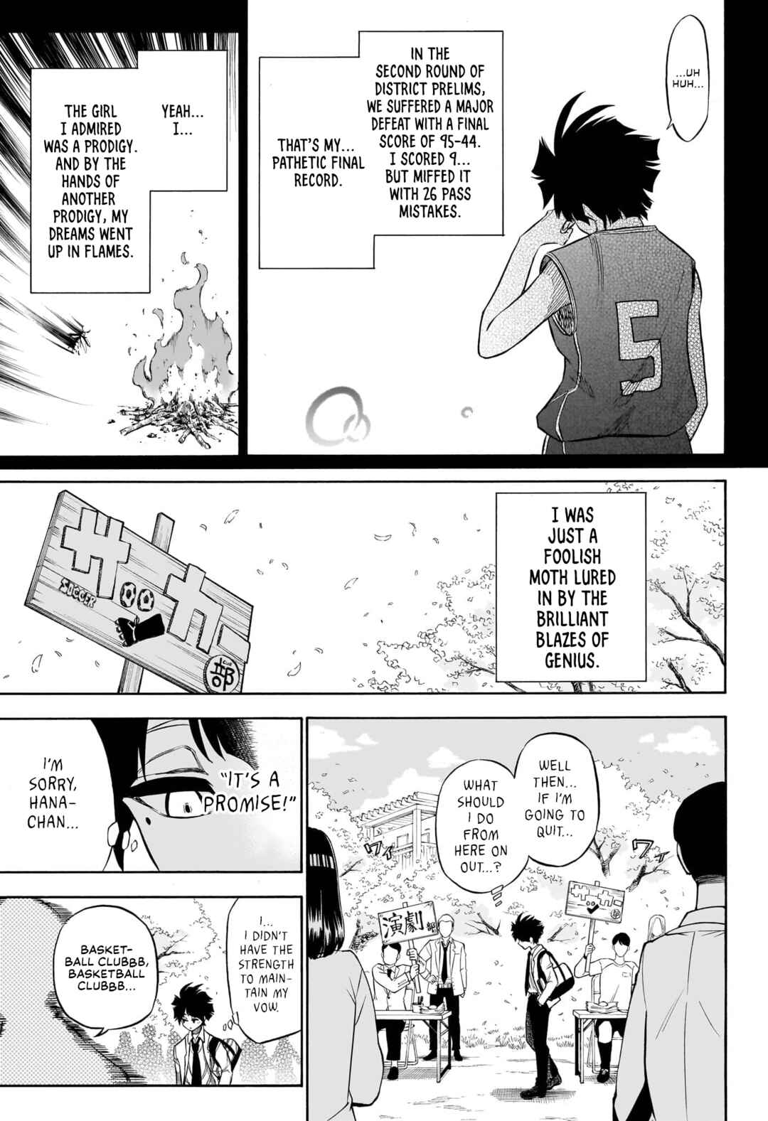 Tonde Hi ni Iru Natsu to Mushi Chapter ? - Page 11