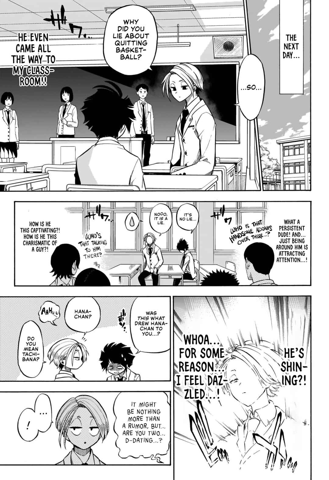 Tonde Hi ni Iru Natsu to Mushi Chapter ? - Page 17