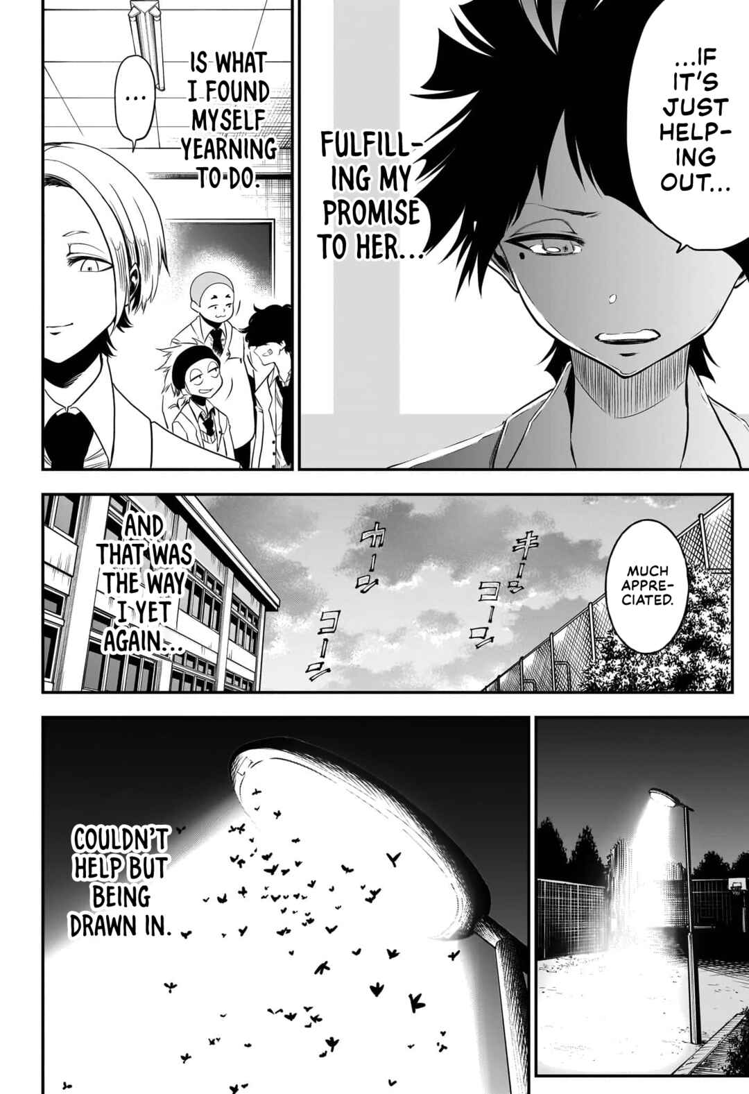 Tonde Hi ni Iru Natsu to Mushi Chapter ? - Page 26