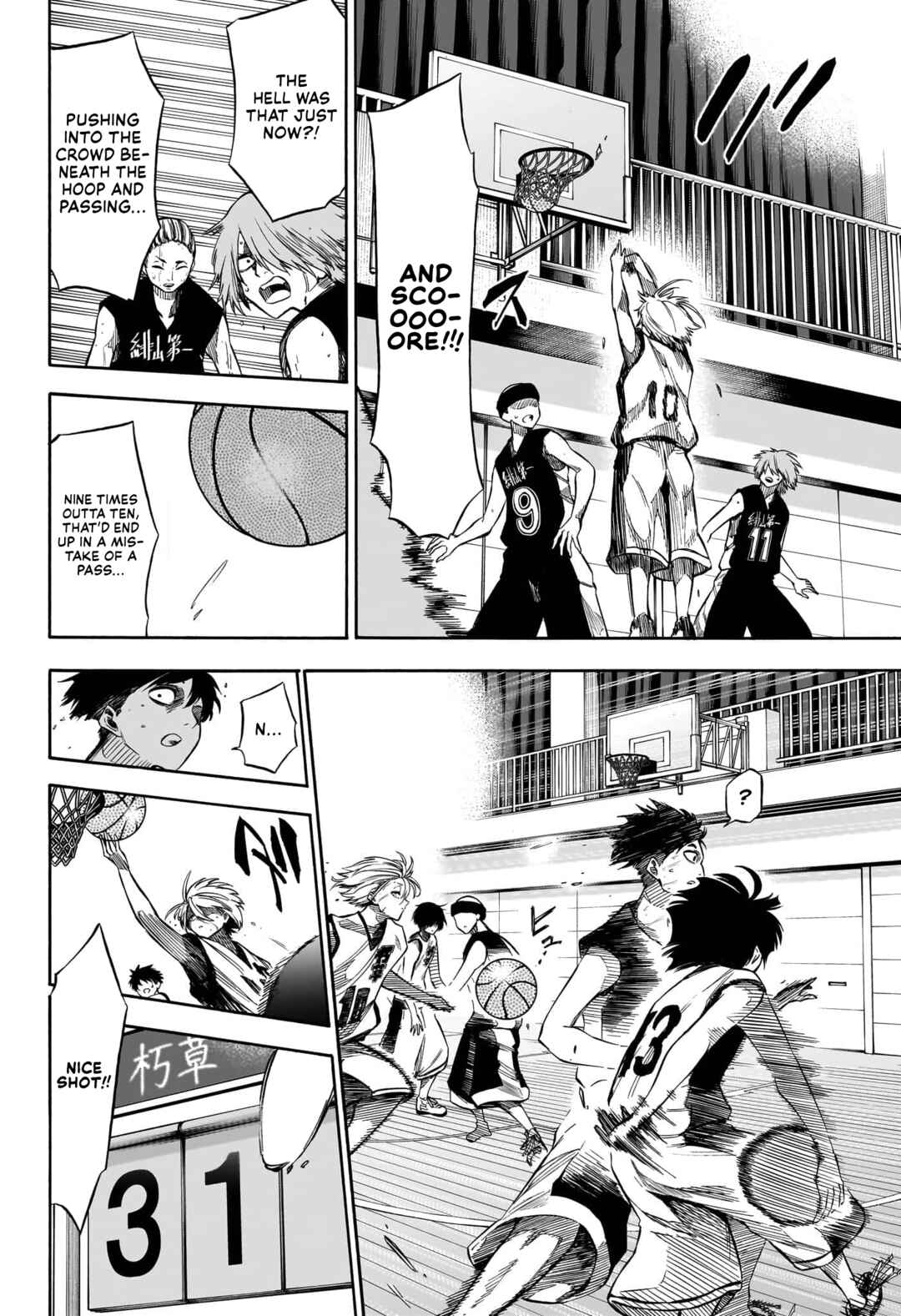 Tonde Hi ni Iru Natsu to Mushi Chapter ? - Page 38