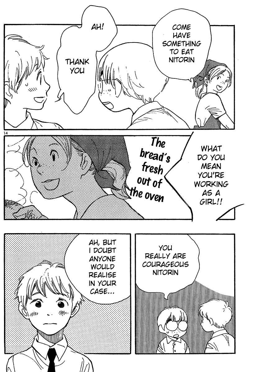 Wandering Son Chapter 101 - Page 14