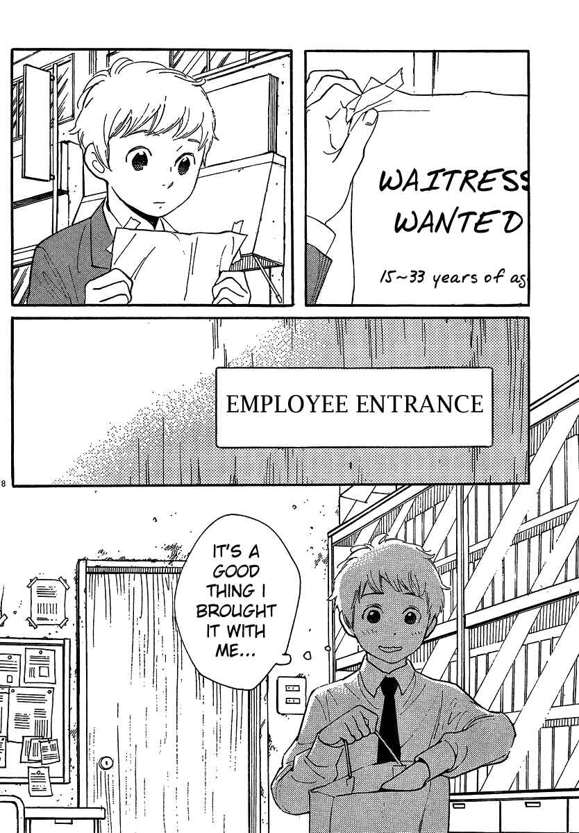 Wandering Son Chapter 101 - Page 8