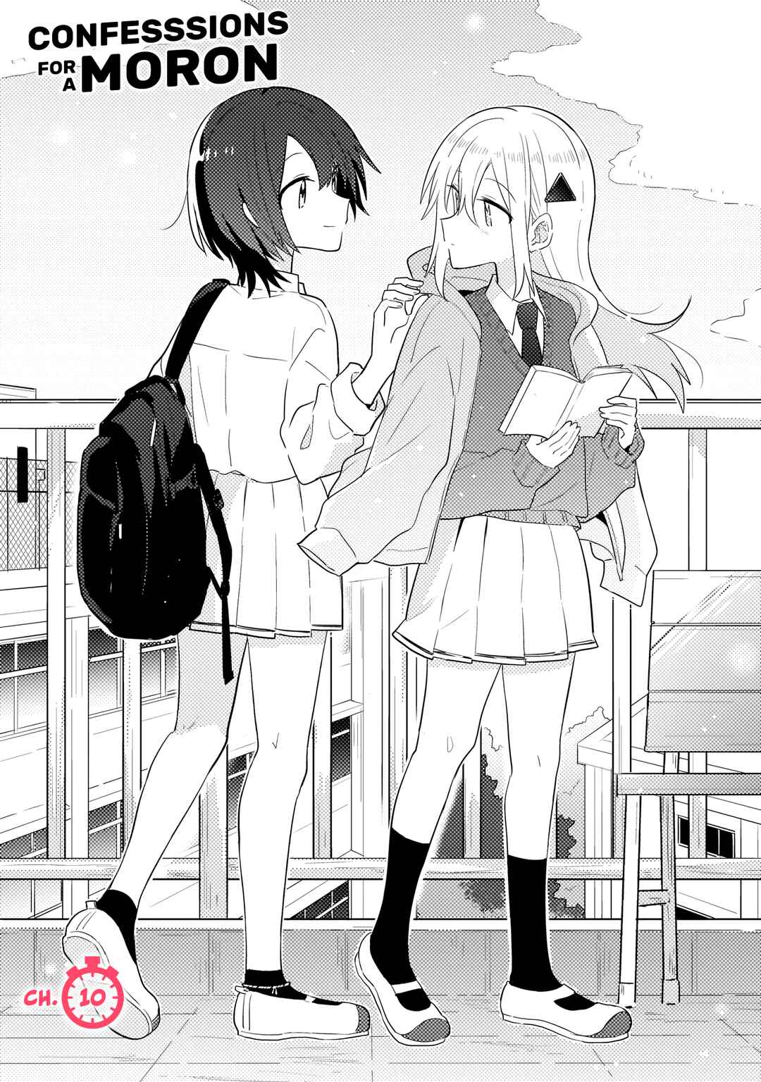 Baka ni Kokuhaku Chapter 10.1 - Page 1