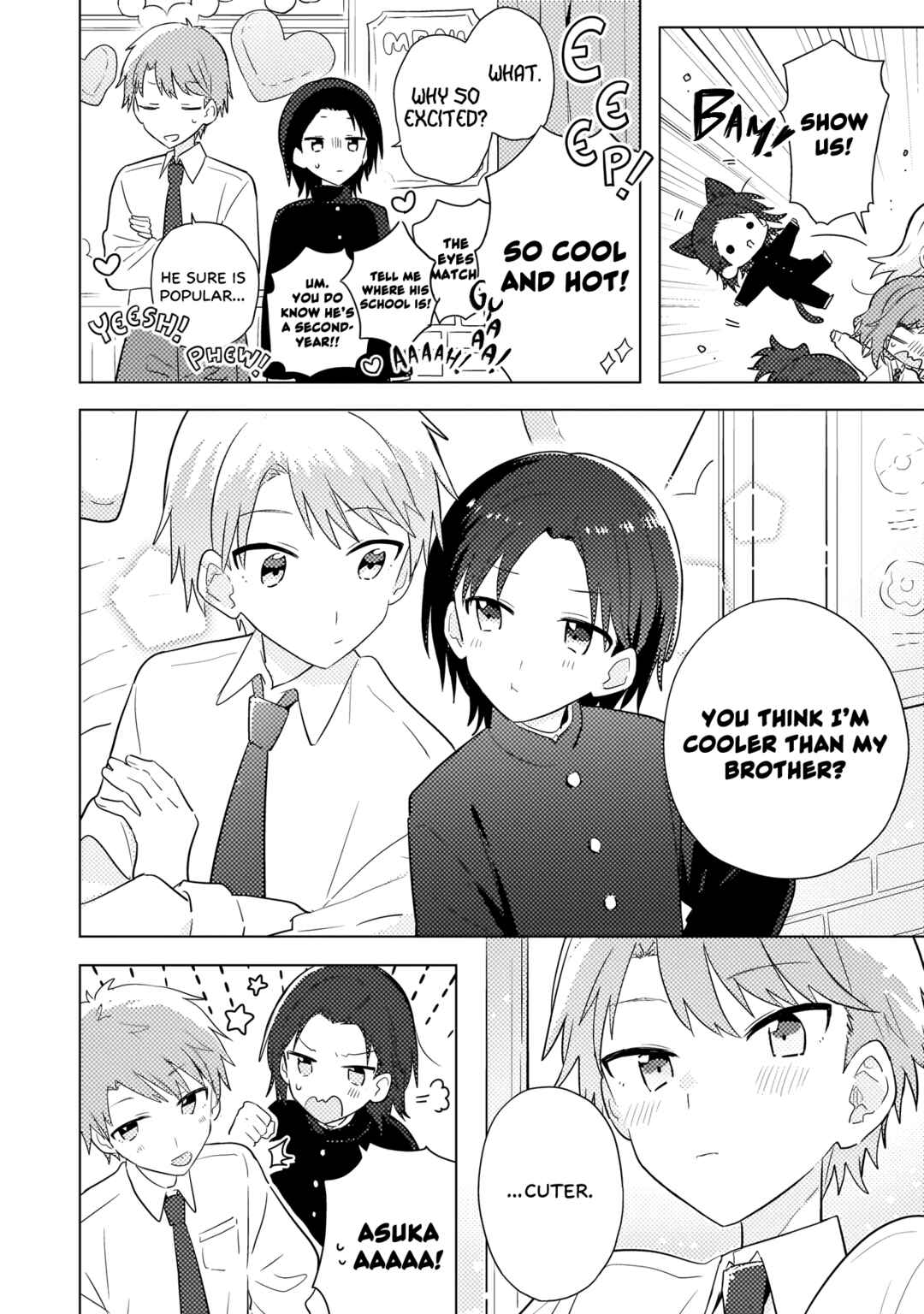 Baka ni Kokuhaku Chapter 10.1 - Page 10