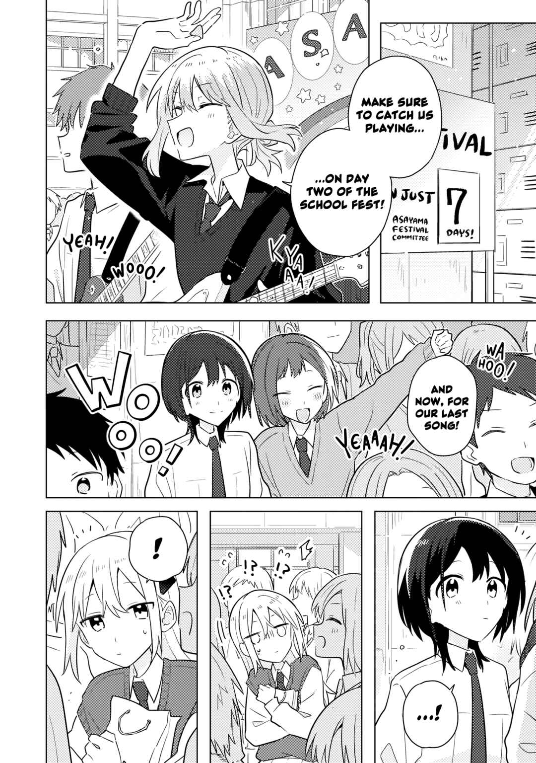 Baka ni Kokuhaku Chapter 10.1 - Page 2