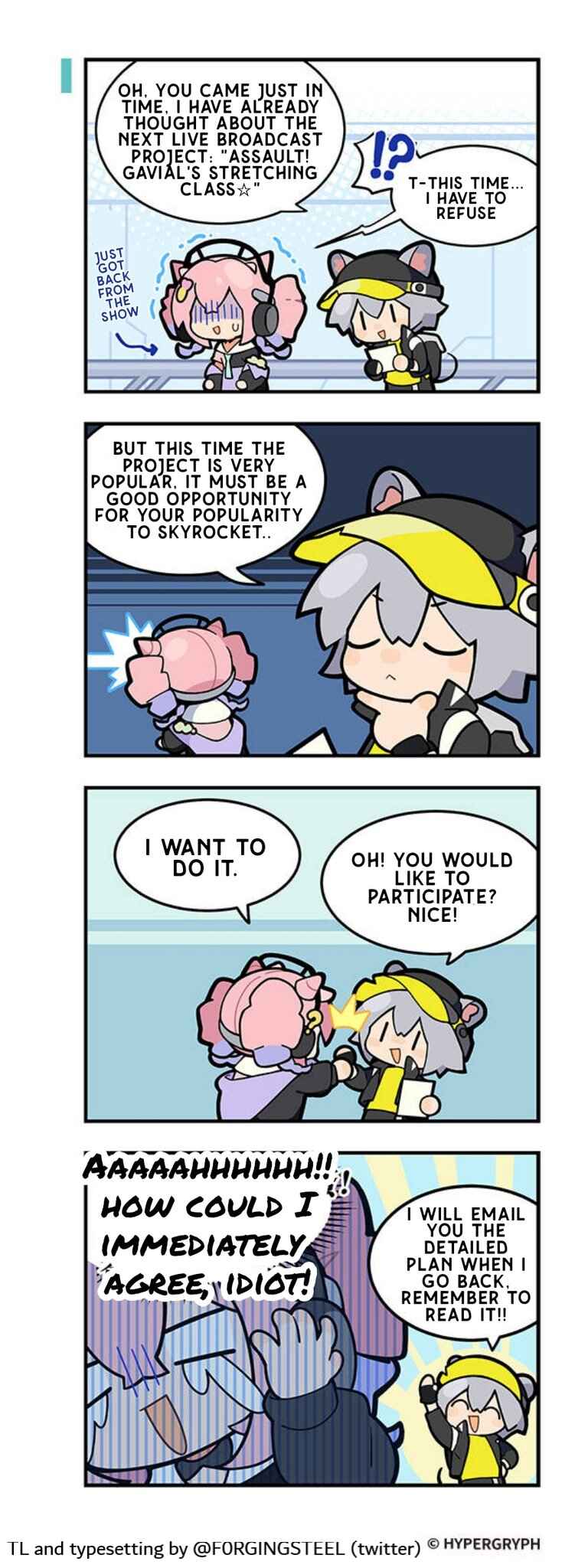 Arknights: 123 Rhodes Island!? Chapter 78 - Page 2