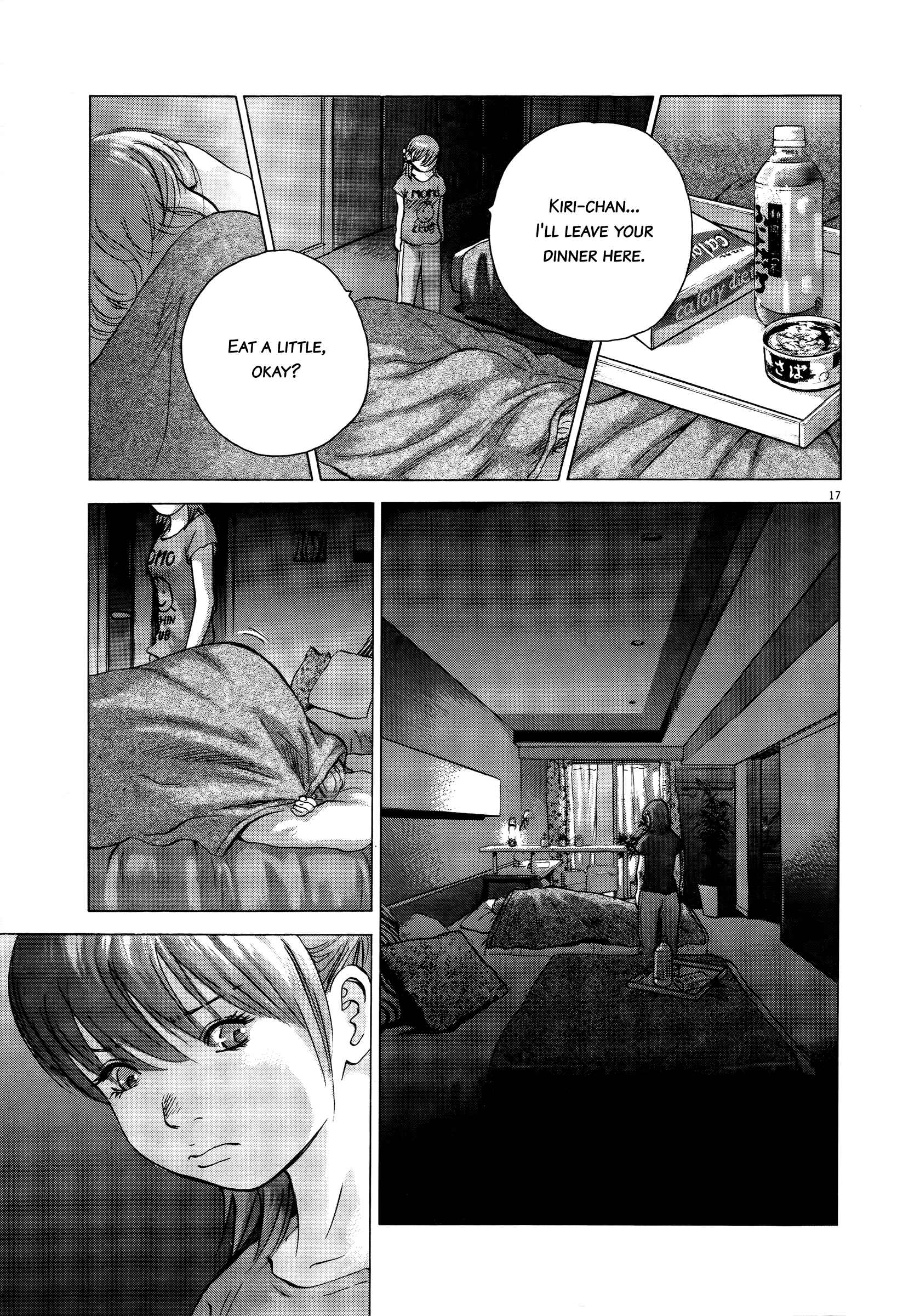 Sprite Chapter 67 - Page 15