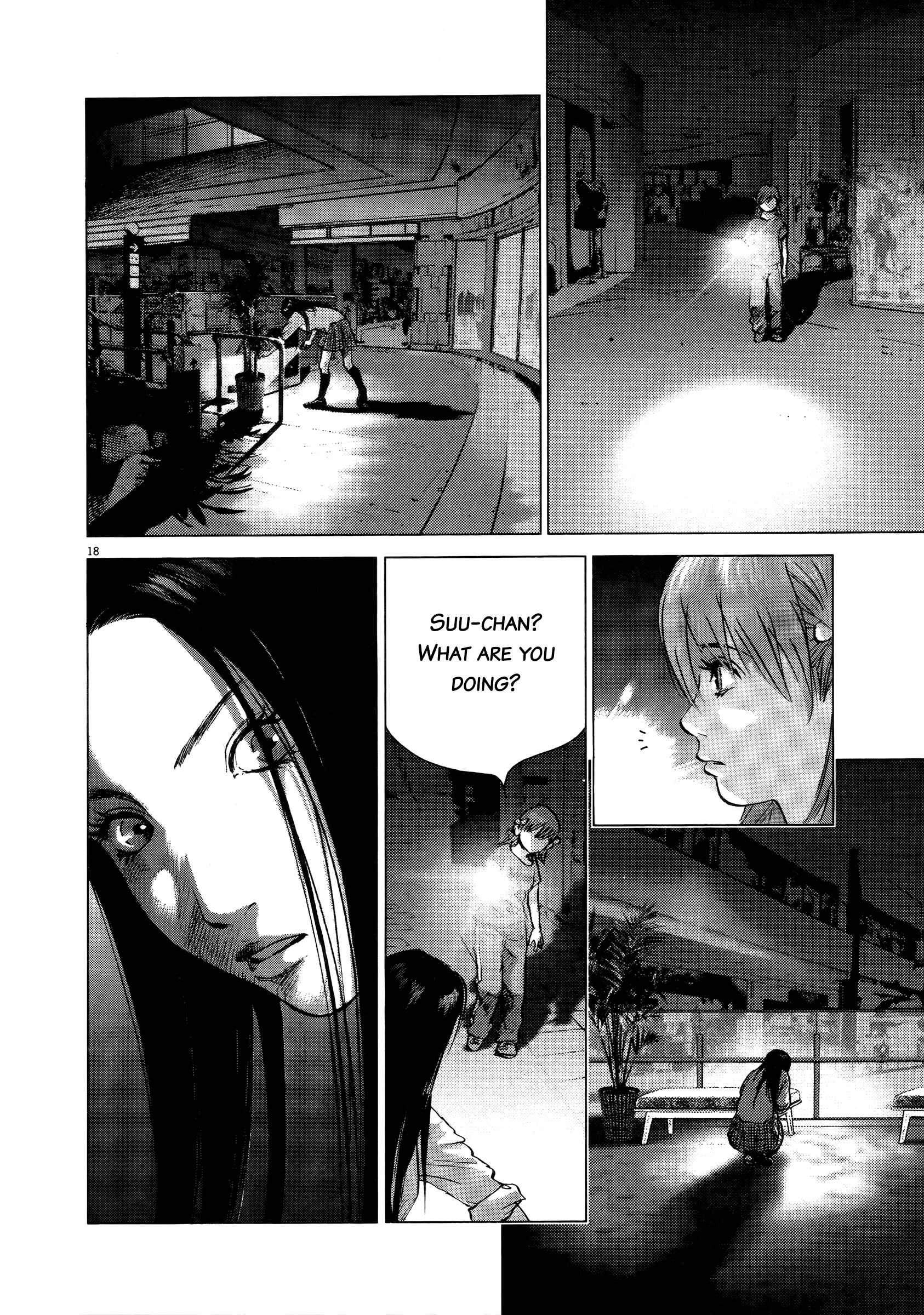 Sprite Chapter 67 - Page 16