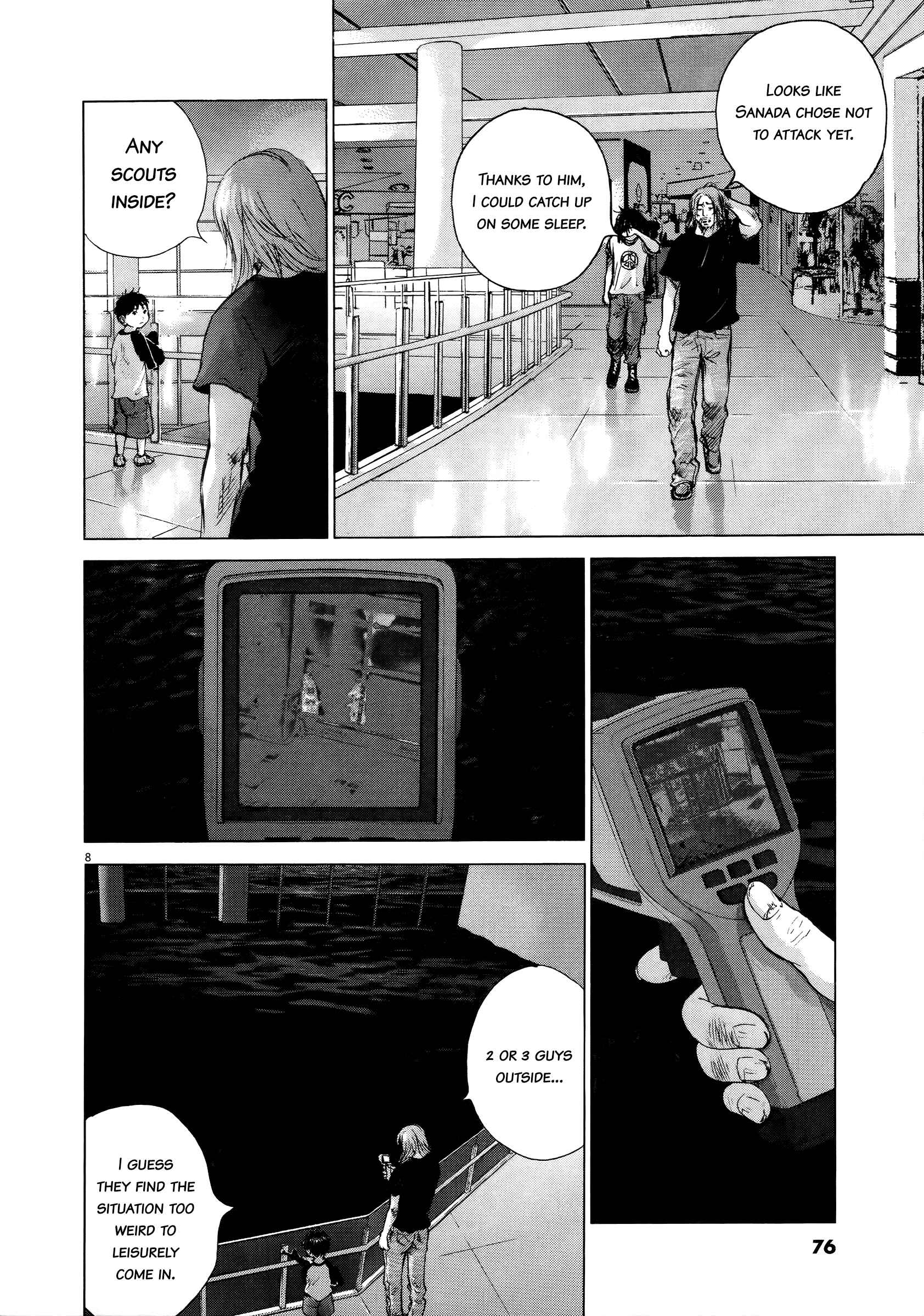 Sprite Chapter 67 - Page 7
