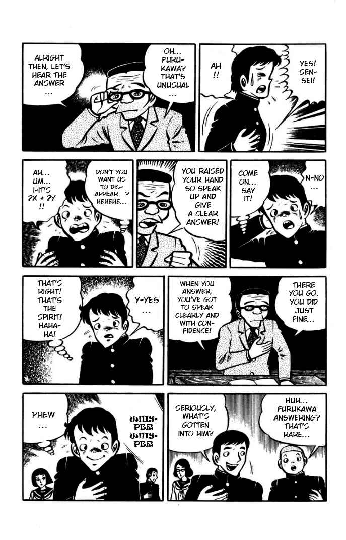 Hungry Ghost Hell Chapter 7 - Page 12