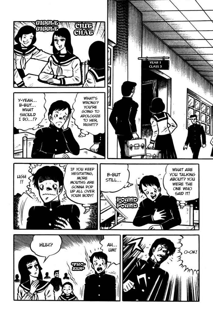 Hungry Ghost Hell Chapter 7 - Page 16