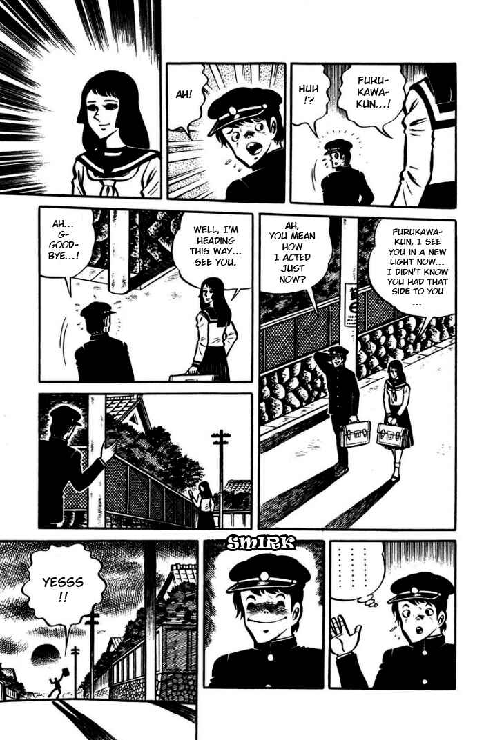 Hungry Ghost Hell Chapter 7 - Page 19