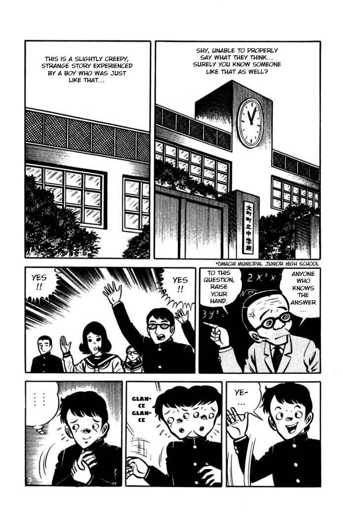Hungry Ghost Hell Chapter 7 - Page 2
