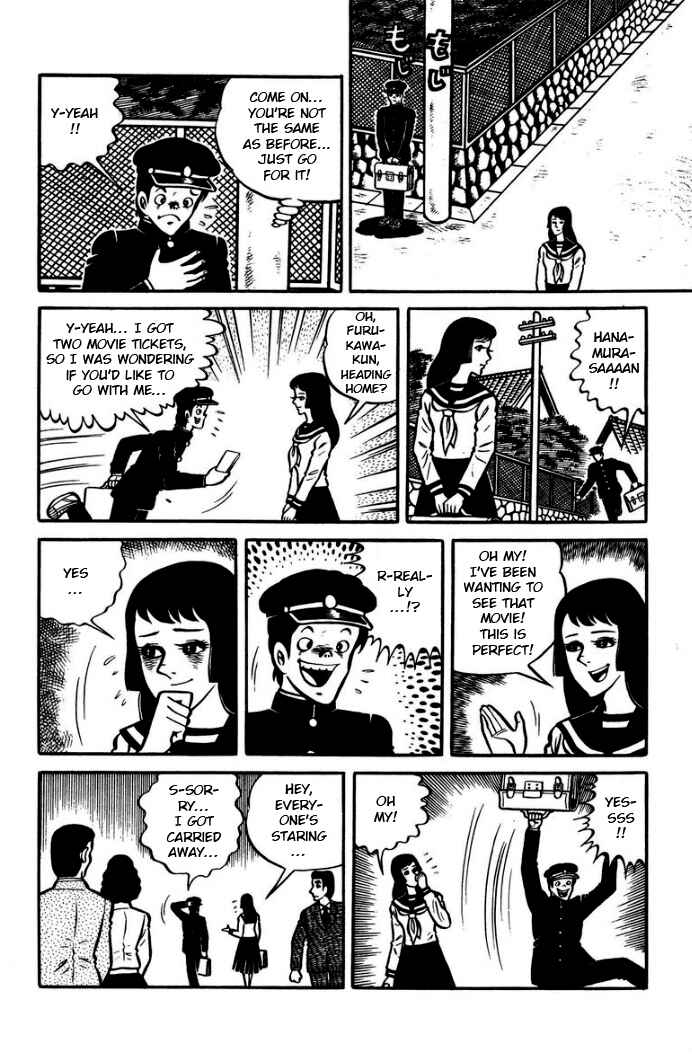 Hungry Ghost Hell Chapter 7 - Page 26