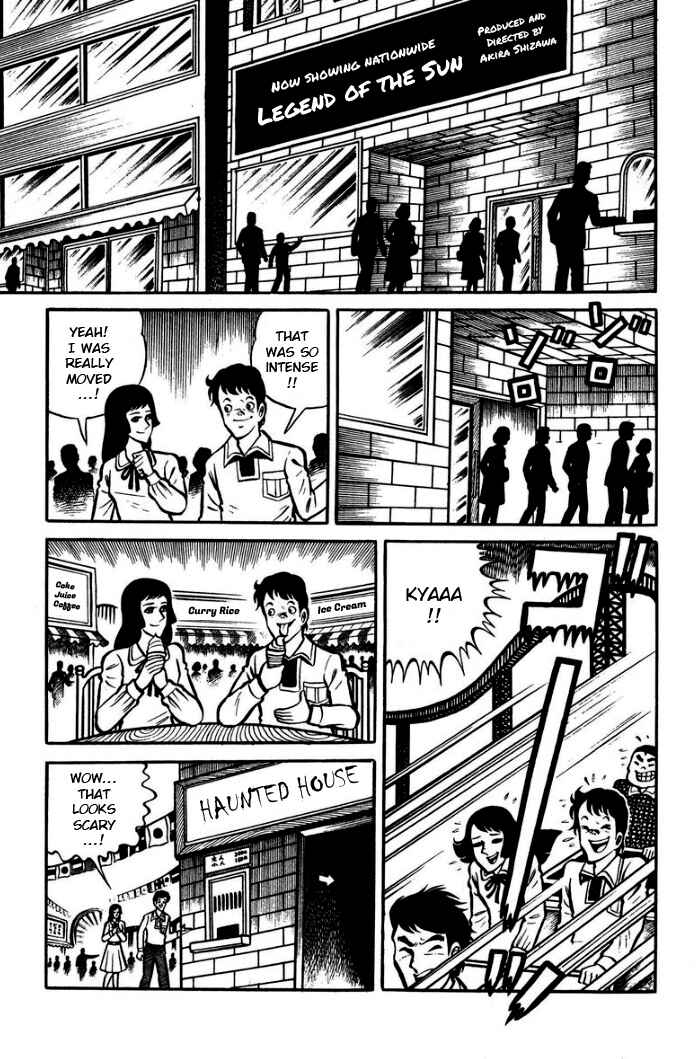 Hungry Ghost Hell Chapter 7 - Page 27