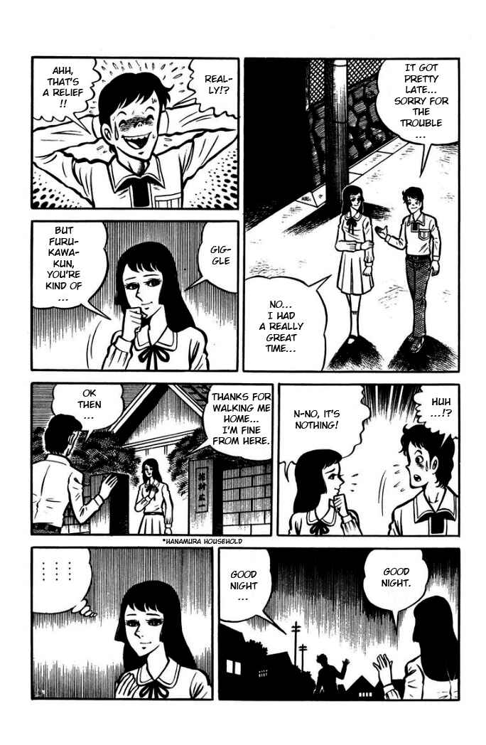 Hungry Ghost Hell Chapter 7 - Page 28