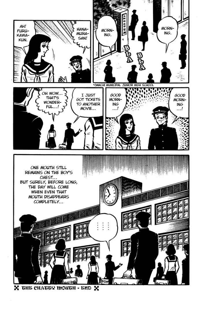Hungry Ghost Hell Chapter 7 - Page 30