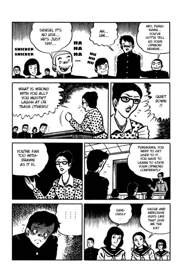 Hungry Ghost Hell Chapter 7 - Page 4