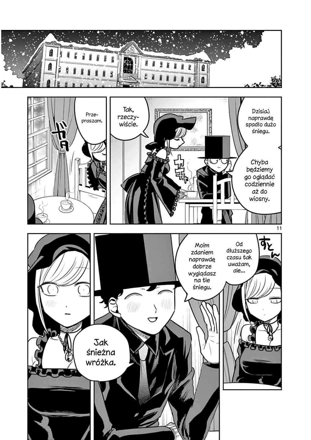 Shinigami Bocchan to Kuro Maid Chapter 28 - Page 12