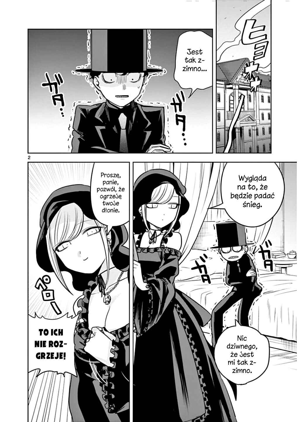 Shinigami Bocchan to Kuro Maid Chapter 28 - Page 3