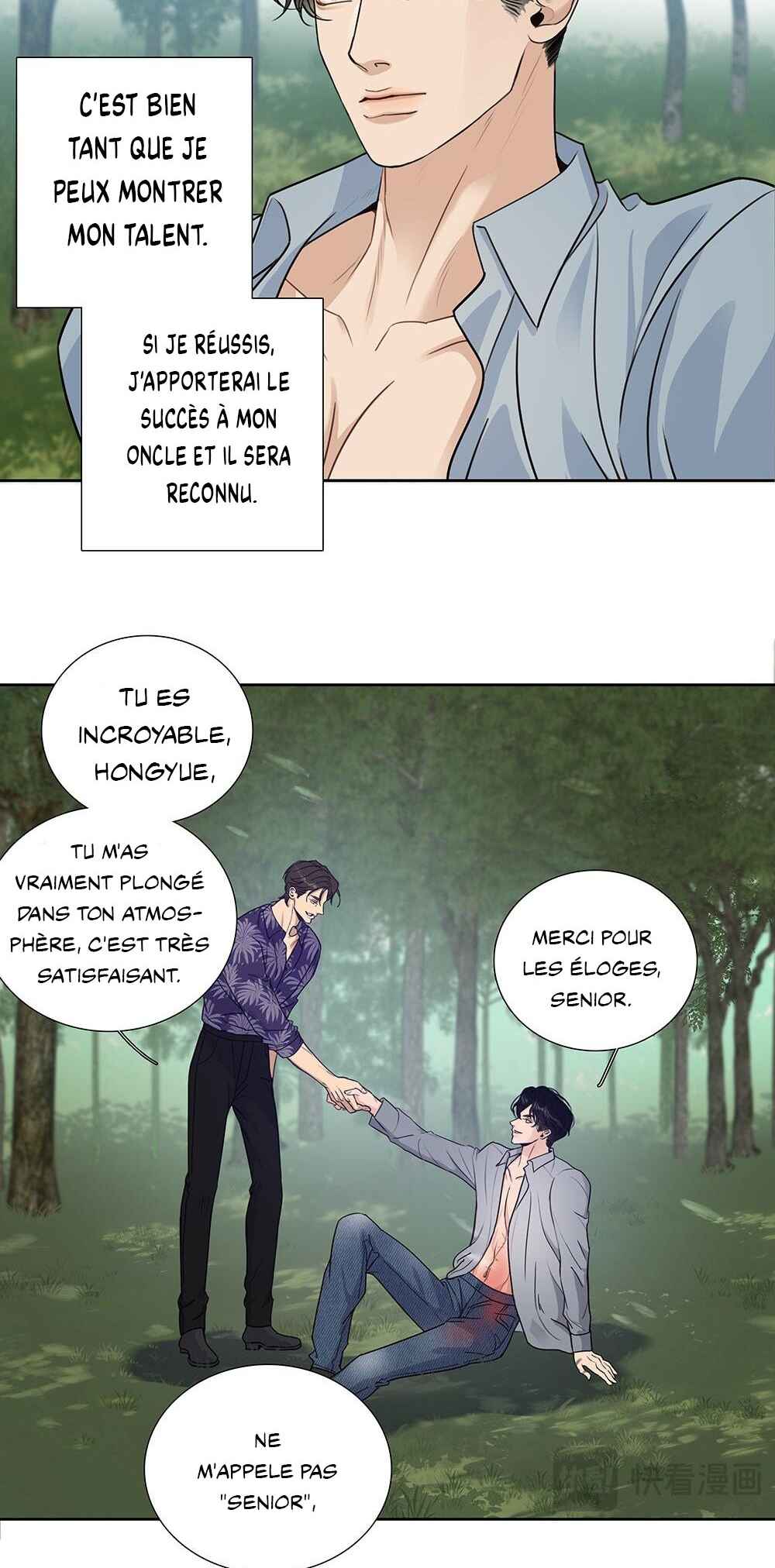 Debt of Love Chapter 50 - Page 16