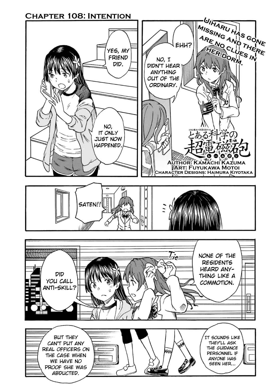 Toaru Majutsu no Index Gaiden: Toaru Kagaku no Railgun Chapter 108 - Page 1