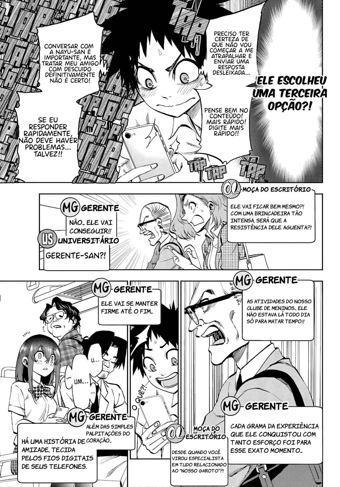 Kesa mo Yuraretemasu Chapter 43 - Page 15