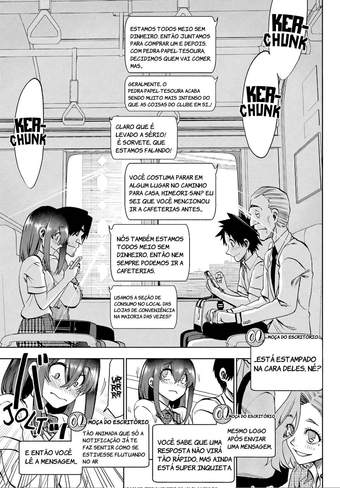 Kesa mo Yuraretemasu Chapter 43 - Page 7